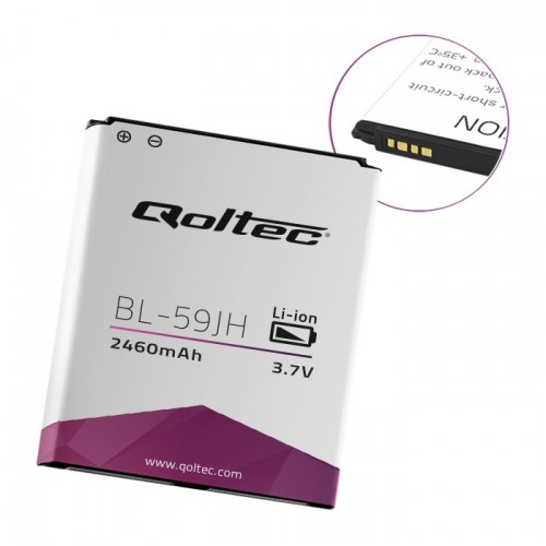 Qoltec Battery for LG BL-59JH | Swift P710 | 2460mAh