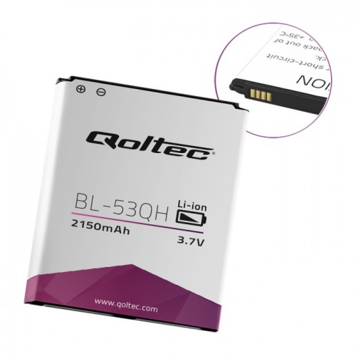 Qoltec Battery for LG Optimus BL-53QH | P880 | L9 | 2150mA